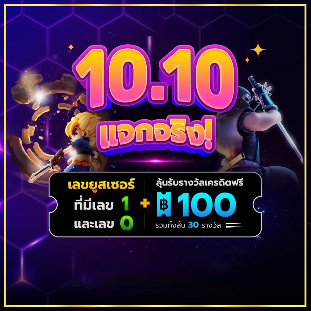 9-allpromotion-1024x1024