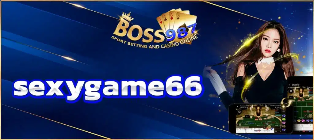 SexyGame66
