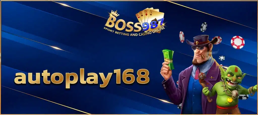 autoplay168